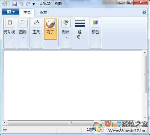 mspaint.exe是什么进程？