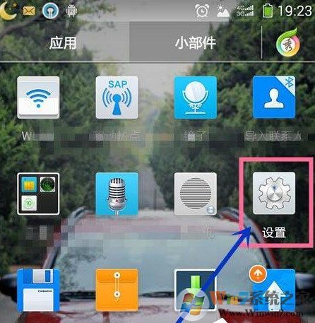 安卓手机连接win7系统出现Mtp USB安装失败怎么办？安卓手机无法连接电脑