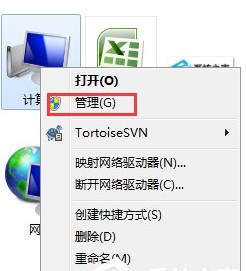 win7系统安装打印机提示“未能成功安装设备驱动程序”怎么办？