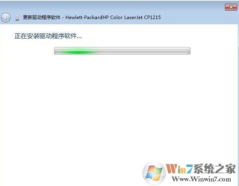 win7系统安装打印机提示“未能成功安装设备驱动程序”怎么办？