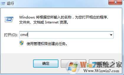 【ielowutil.exe应用程序错误】终极修复方法