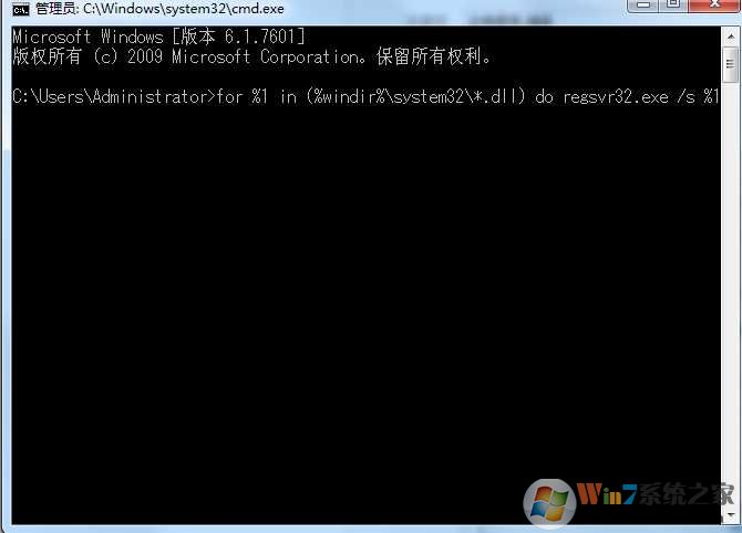 【ielowutil.exe应用程序错误】终极修复方法