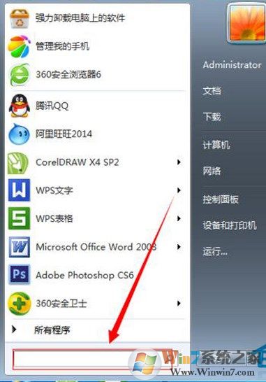 Win7收藏夹在哪个盘？如何找到win7系统网页收藏夹文件