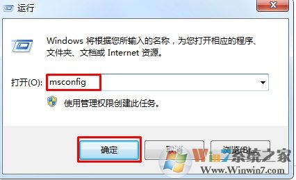 电脑cpu占用过高怎么办？系统CPU占用过高解决方法大全