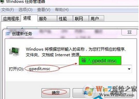 Win7开始菜单没有搜索栏怎么办？开始菜单没有运行