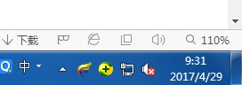 win7系统未安装音频设备怎么办？