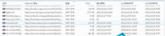win7系统在网页上看的视频如何保存？
