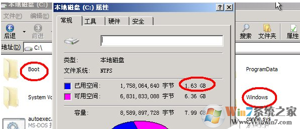 什么时ESD文件？win7系统如何安装ESD文件