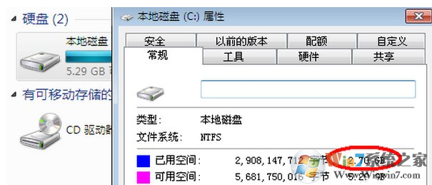 什么时ESD文件？win7系统如何安装ESD文件