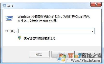 电脑进入安全模式后如何快速恢复系统
