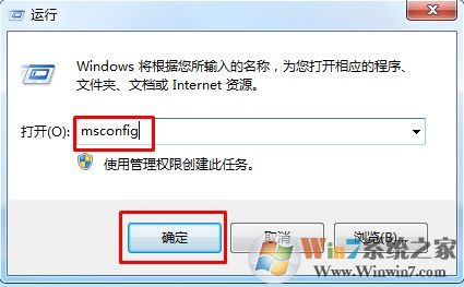 电脑进入安全模式后如何快速恢复系统