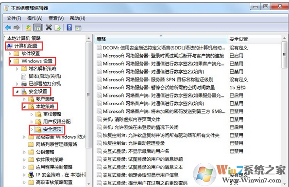 win7重装系统后提示文件访问被拒绝怎么办？