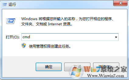 win7系统连接无线网络后发现无Internet，经常连接不上网络怎么办？