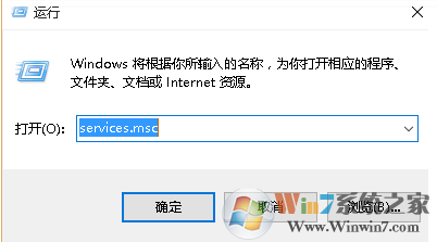 wmi provider host 是什么进程？占用资源怎么办？