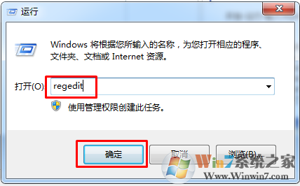 acdsee10密钥使用教程