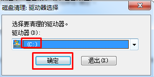 cache是什么文件？可以删除吗？
