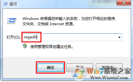 笔记本触摸板关不了怎么办