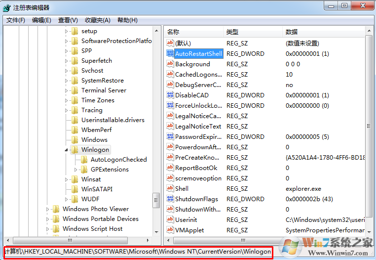 win7系统开机壁纸不见了提示“恢复Active Desktop”怎么办？