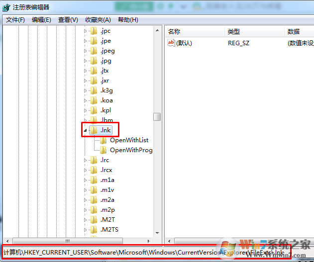 Win7打开浏览器就死机怎么办？