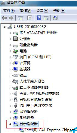 Win7 atikmdag.sys蓝屏修复方法