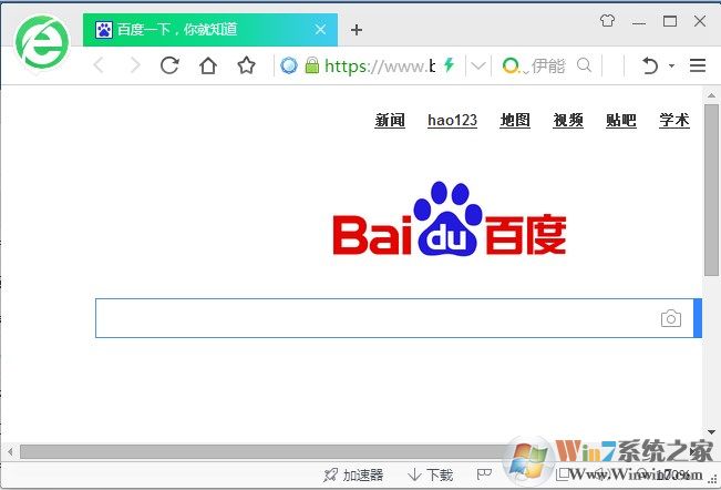 浏览器下载的文件在哪里？如何找到下载的文件