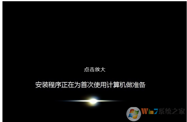 Win7系统还原时出现decompression error abort如何解决？