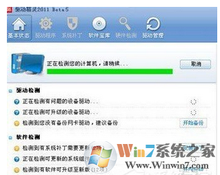 电脑显示器模糊怎么办？