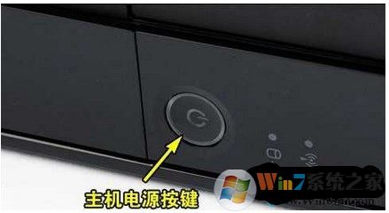 win7重装系统后鼠标键盘不能用怎么办？