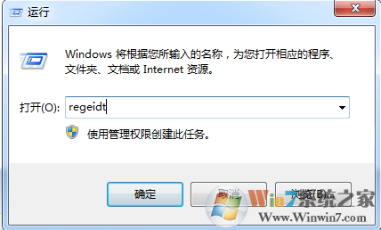 开机出现explore.exe错误无响应怎么办？