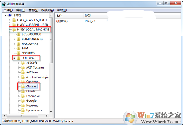 开机出现explore.exe错误无响应怎么办？
