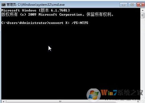 win7系统文件夹属性中没有安全选项怎么办？