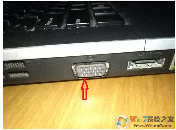 win7系统笔记本如何外接显示器