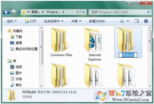win7系统下如何用快捷键快速打开文件/文件夹重命名？
