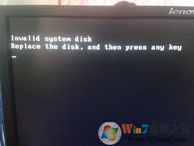 Win7开机提示“硬盘启动错误”该怎么办？问题总汇及解决方法大全