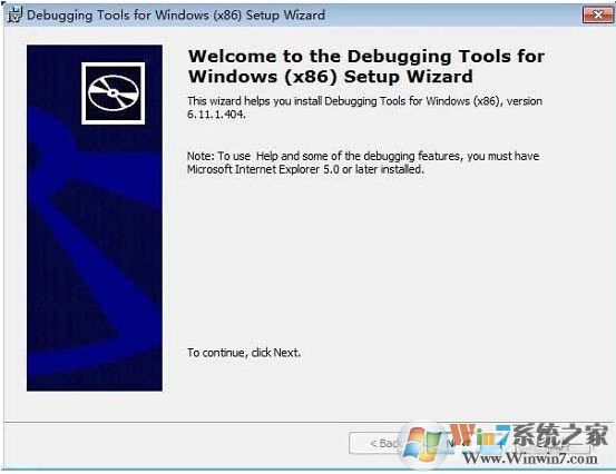 Win7蓝屏代码0x0000004e快速解决方案