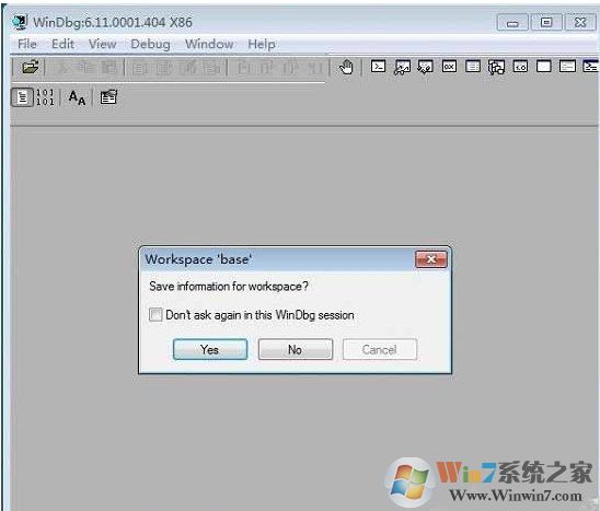 Win7蓝屏代码0x0000004e快速解决方案