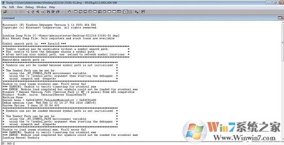 Win7蓝屏代码0x0000004e快速解决方案