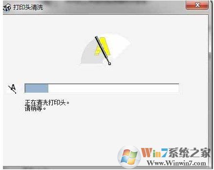 喷墨打印机打印不清楚怎么办？win7系统如何清洗打印机