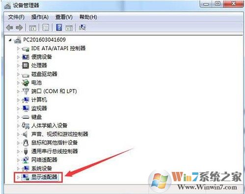 PS6显示驱动程序出现问题,PhotoShop已暂时停用图形硬件增强解决方法