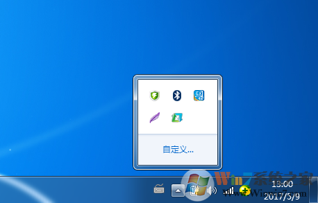 win7任务栏右下角小三角不见了怎么办？win7隐藏图标不见了
