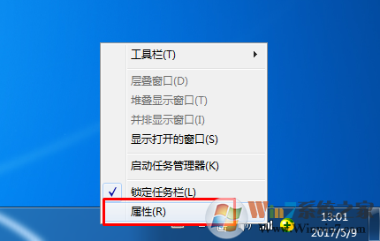 win7任务栏右下角小三角不见了怎么办？win7隐藏图标不见了