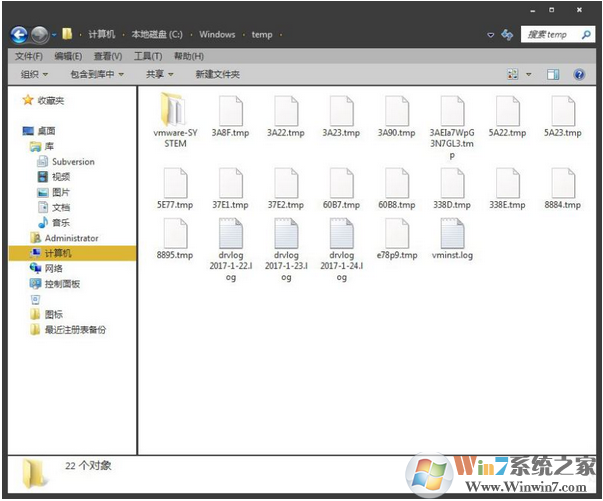 如何清理Win7系统中冗余文件有哪些？怎么清理