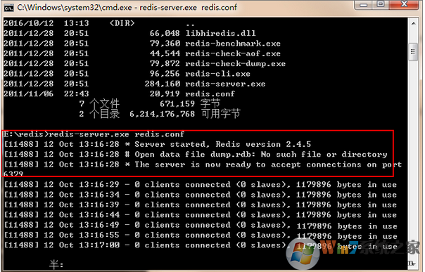 Win7系统如何安装redis？win7安装redis的方法