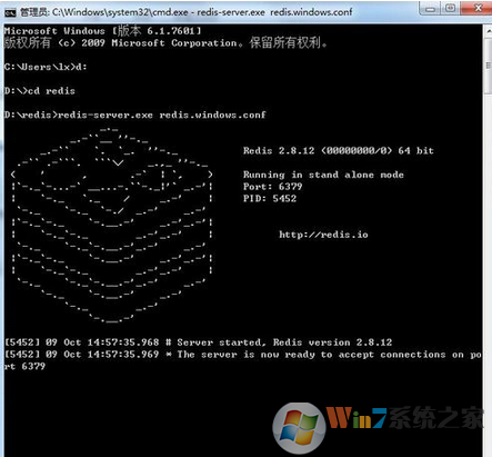 Win7系统如何安装redis？win7安装redis的方法