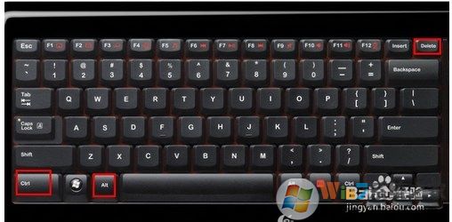 windows系统任务管理器快捷键是什么？任务管理器怎么打开