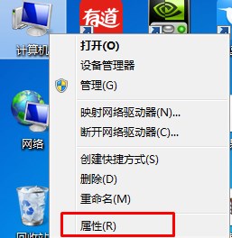 win7系统的IE卸载了该怎么找回呢？IE浏览器的安装方法