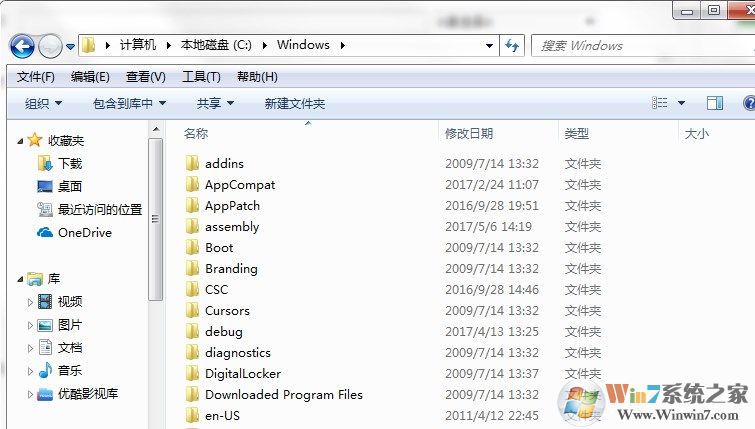 win7系统0x0000003B蓝屏故障的解决方法