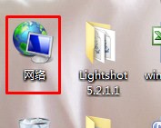 win7系统控制面板在哪儿?打开控制面板的4种方法