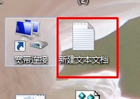 win7系统如何删除多余无用的系统启动项？无用启动项删除的方法