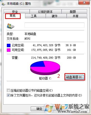 中了WannaCry电脑勒索病毒我们该怎么办做？如何拿出重要资料？